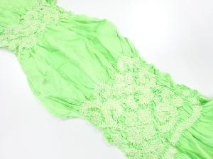 正絹　絞り　帯揚げ